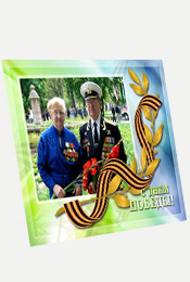 Образец