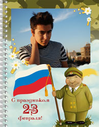 Образец