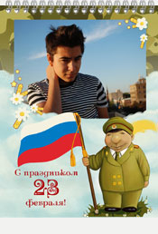 Образец
