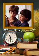 Образец
